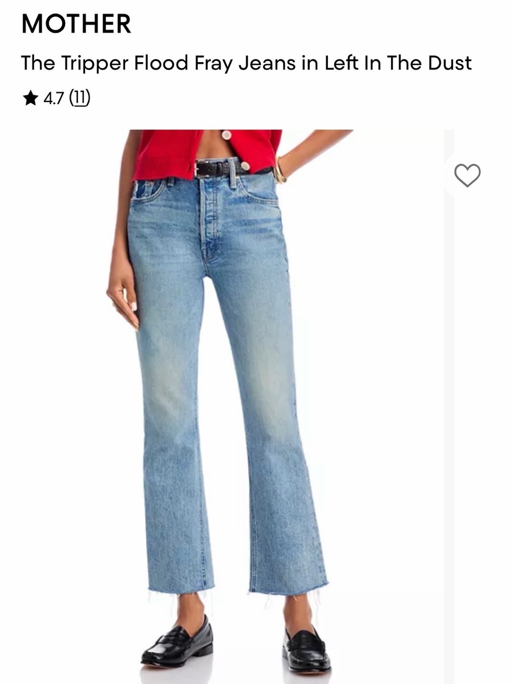 MOTHER The Tripper Flood Fray Jeans 27